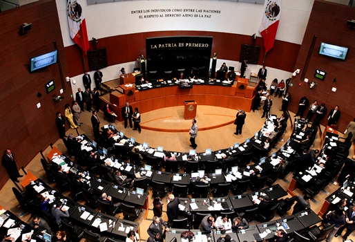 SENADO DE LA REPÚBLICA thumbnail